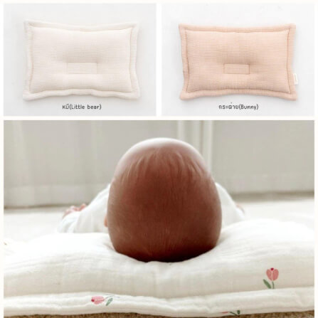 หมอนหลุมเด็กอ่อน LIETO ขนาด 28X20X5 ซม. ลายหมี เนื้อผ้าคอตตอน 100% ระบายอากาศได้ดี_2